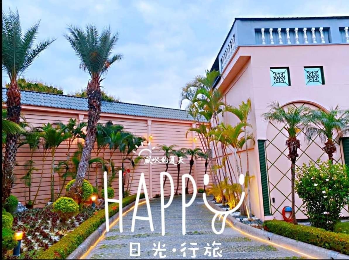 伊都汽车旅馆 Dacun 外观 照片