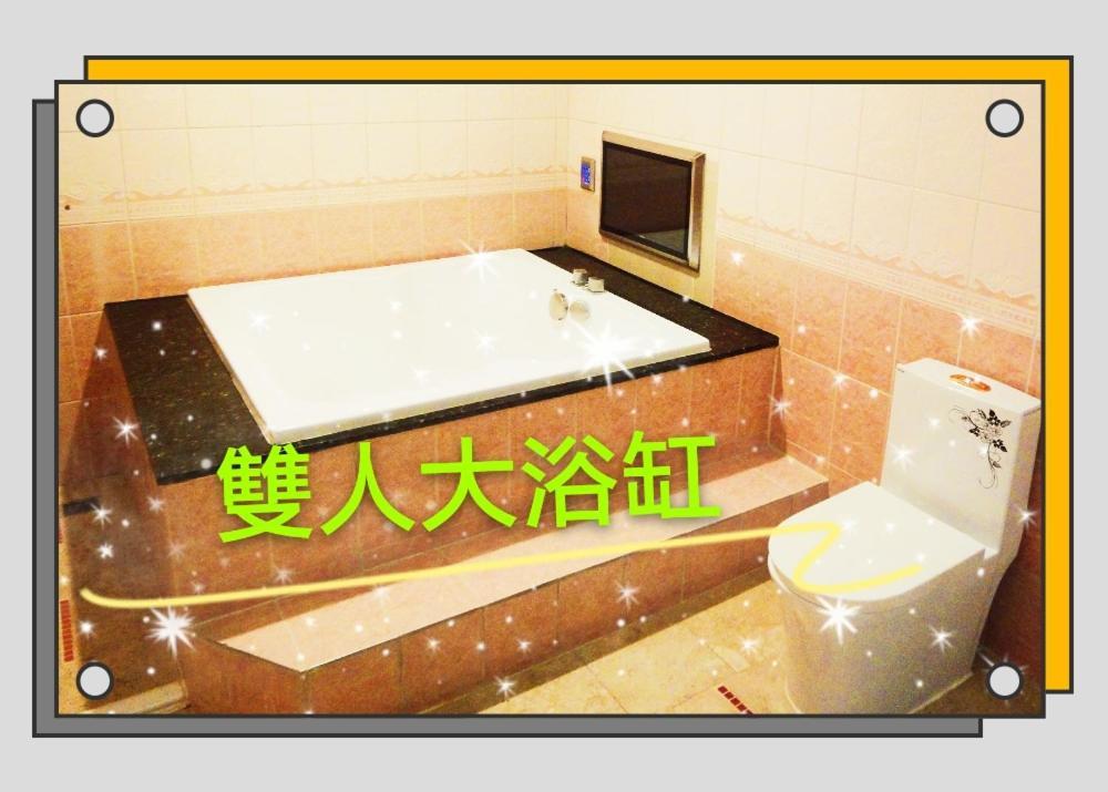 伊都汽车旅馆 Dacun 外观 照片