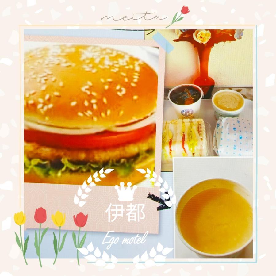 伊都汽车旅馆 Dacun 外观 照片